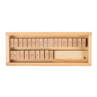 Letter stamps outline