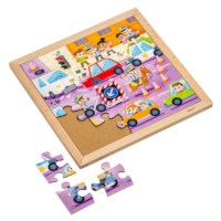 Emergency services - ambulance | Educo | jigsaw puzzle | 25 puzzle pieces | ACTIE.