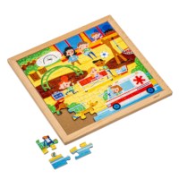 First responders - police | Educo | jigsaw puzzle | 49 puzzle pieces | ACTIE..
